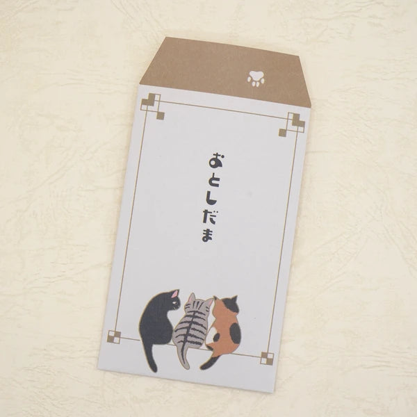 Kinose Printing Cats' Consultation Money Envelope