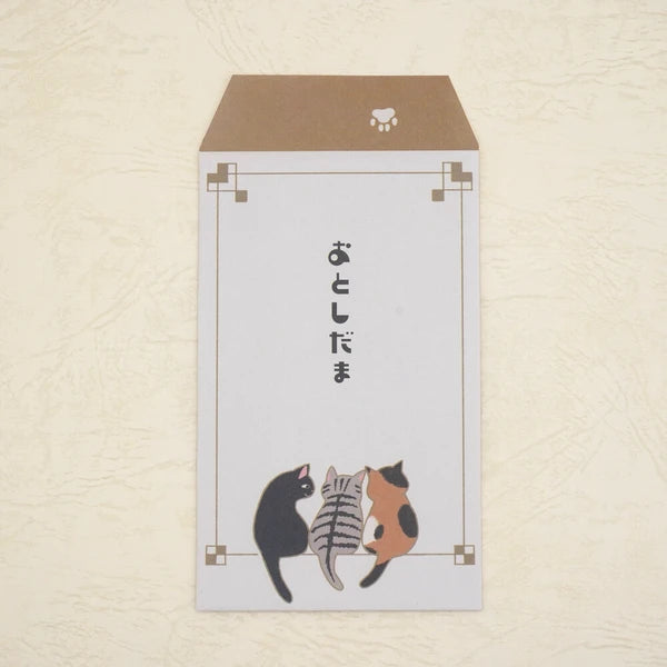 Kinose Printing Cats' Consultation Money Envelope