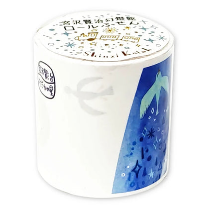 SEAL-DO PRINTING Shinzi Katoh Roll Sticky Notes - The Nighthawk Star 2