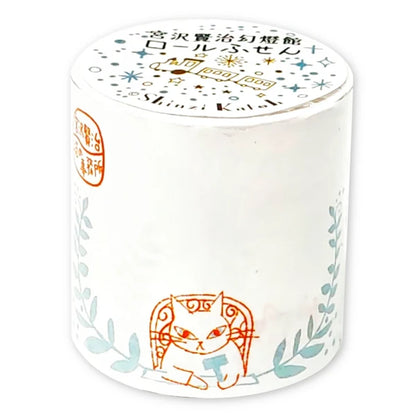 SEAL-DO PRINTING Shinzi Katoh Roll Sticky Notes - Cat Office