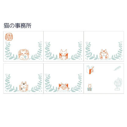 SEAL-DO PRINTING Shinzi Katoh Roll Sticky Notes - Cat Office