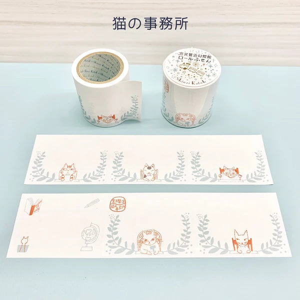 SEAL-DO PRINTING Shinzi Katoh Roll Sticky Notes - Cat Office