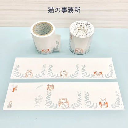 SEAL-DO PRINTING Shinzi Katoh Roll Sticky Notes - Cat Office