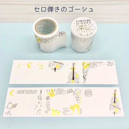 SEAL-DO PRINTING Shinzi Katoh Roll Sticky Notes - Gauche the Cellist