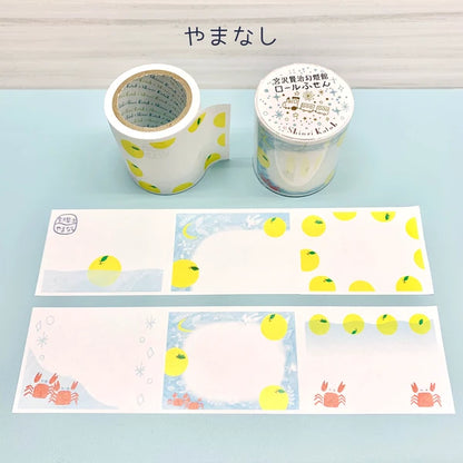 SEAL-DO PRINTING Shinzi Katoh Roll Sticky Notes - Yamanashi