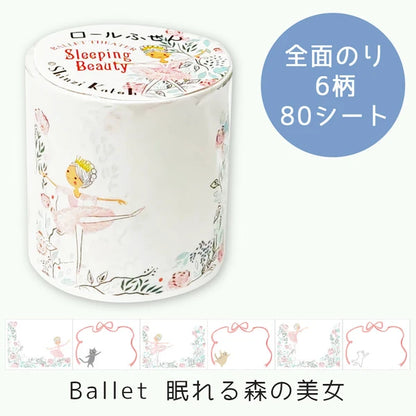 SEAL-DO PRINTING Shinzi Katoh Roll Sticky Notes - Sleeping Beauty Ballet