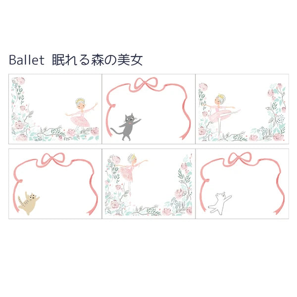 SEAL-DO PRINTING Shinzi Katoh Roll Sticky Notes - Sleeping Beauty Ballet