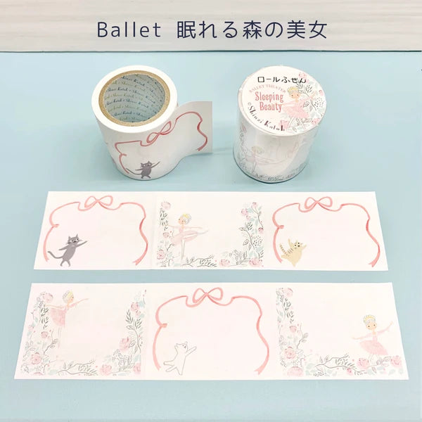 SEAL-DO PRINTING Shinzi Katoh Roll Sticky Notes - Sleeping Beauty Ballet