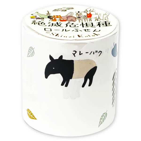 SEAL-DO PRINTING Shinzi Katoh Roll Sticky Notes - Endangered Land Species
