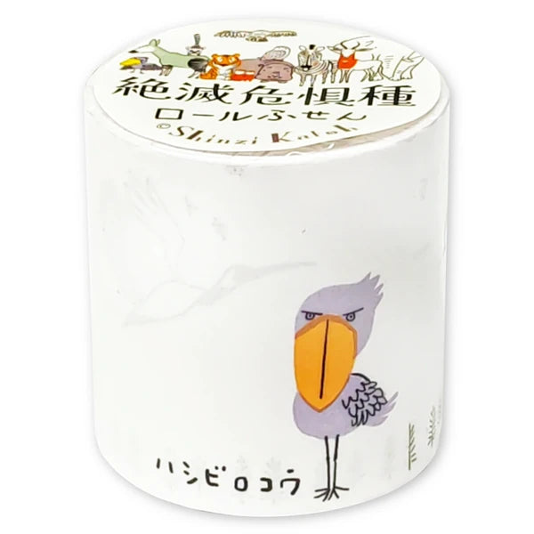 SEAL-DO PRINTING Shinzi Katoh Roll Sticky Notes - Endangered Birds