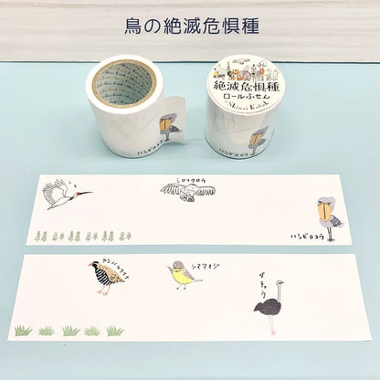 SEAL-DO PRINTING Shinzi Katoh Roll Sticky Notes - Endangered Birds