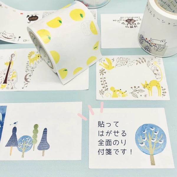 SEAL-DO PRINTING Shinzi Katoh Roll Sticky Notes Variety Display Set