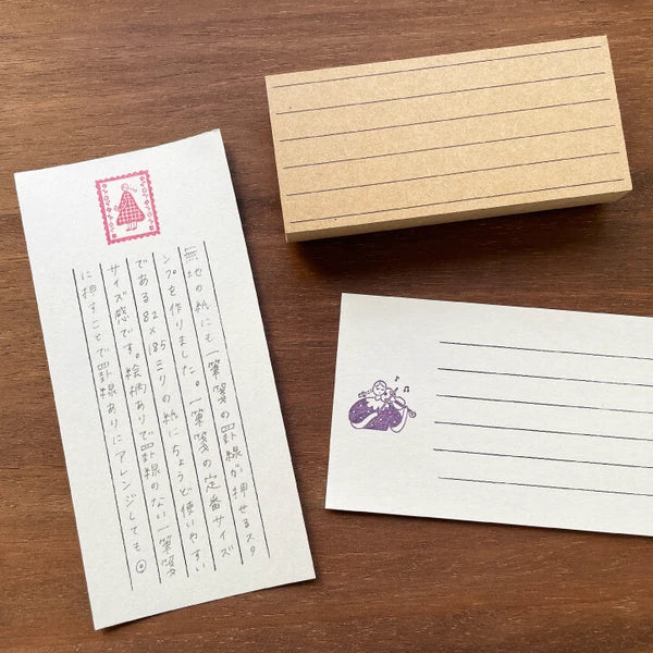 STAMP MARCHE Ruled Line Rubber Stamp - Writing Paper