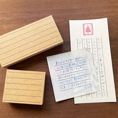 STAMP MARCHE Ruled Line Rubber Stamp - Writing Paper
