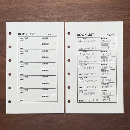 STAMP MARCHE Reading List Rubber Stamp