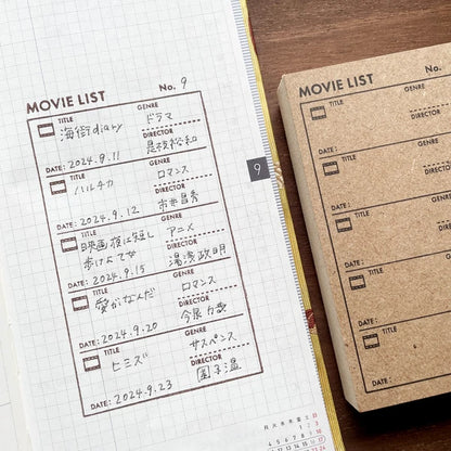 STAMP MARCHE Video List Rubber Stamp