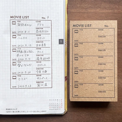 STAMP MARCHE Video List Rubber Stamp