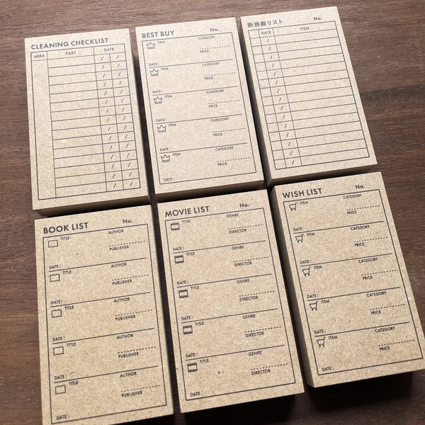 STAMP MARCHE Wish List Rubber Stamp