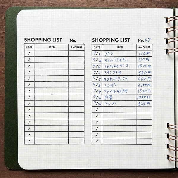 STAMP MARCHE Shopping List Rubber Stamp