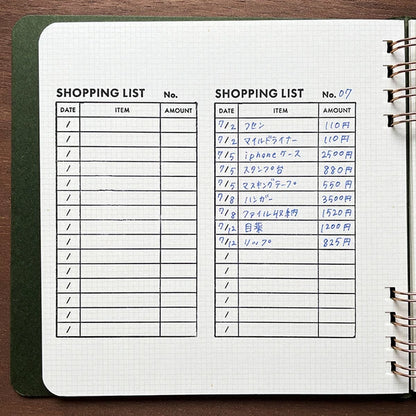 STAMP MARCHE Shopping List Rubber Stamp