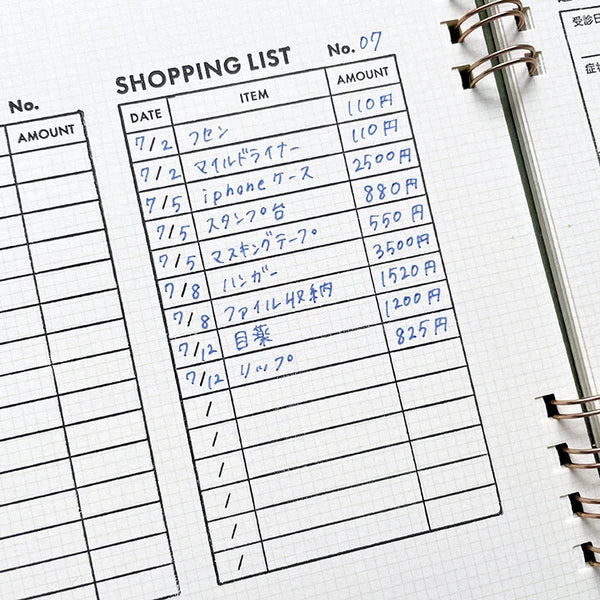 STAMP MARCHE Shopping List Rubber Stamp