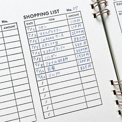 STAMP MARCHE Shopping List Rubber Stamp