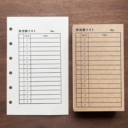 STAMP MARCHE Decluttering List Rubber Stamp