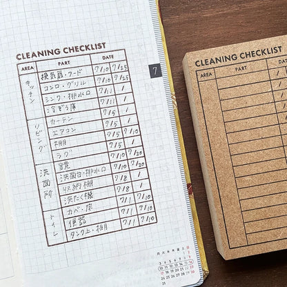 STAMP MARCHE Cleaning Checklist Rubber Stamp