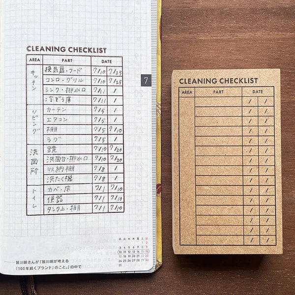 STAMP MARCHE Cleaning Checklist Rubber Stamp