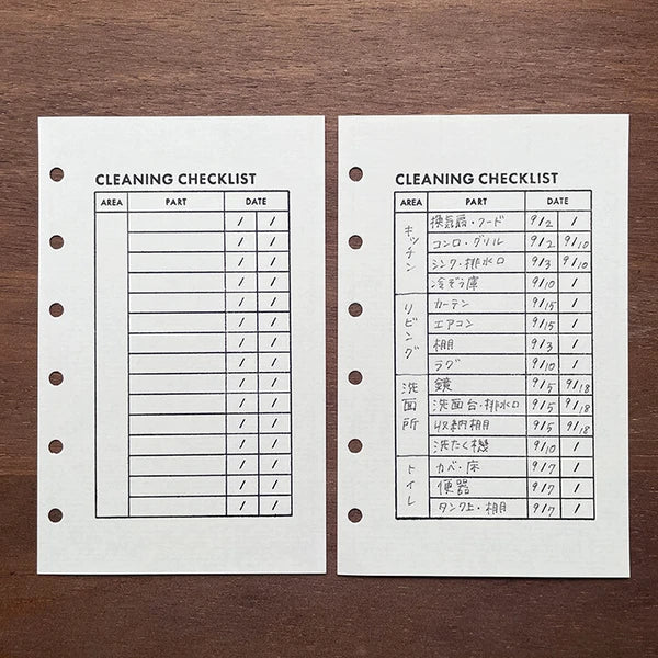 STAMP MARCHE Cleaning Checklist Rubber Stamp