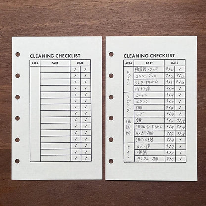 STAMP MARCHE Cleaning Checklist Rubber Stamp