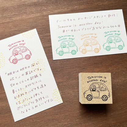 STAMP MARCHE Maru-chan Message Rubber Stamp - Tomorrow Is Another Day