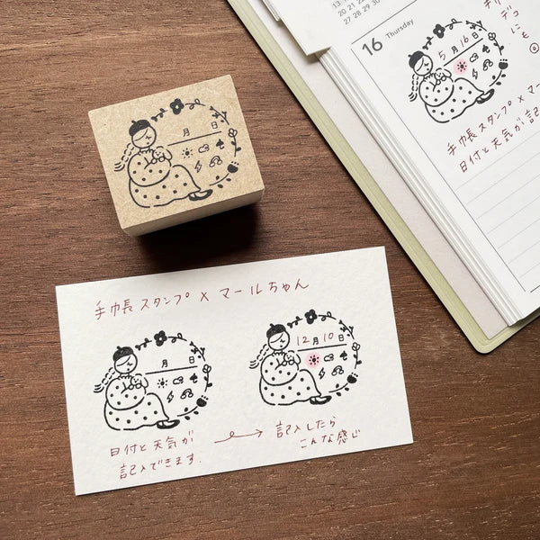 STAMP MARCHE Marl-chan Illustration Rubber Stamp - Date & Weather Floral Frame
