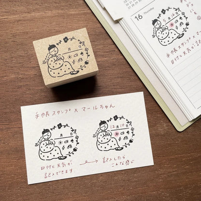 STAMP MARCHE Marl-chan Illustration Rubber Stamp - Date & Weather Floral Frame