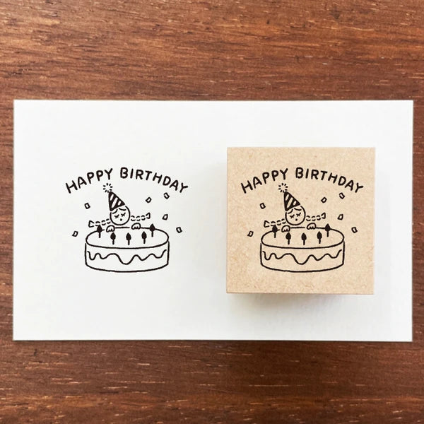 STAMP MARCHE Maru-chan Message Rubber Stamp - Happy Birthday
