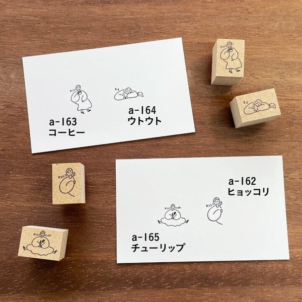 STAMP MARCHE Maaru-Chan Kobito Stamp - Sleepy