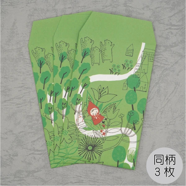 Kinose Printing Little Red Riding Hood Money Envelope