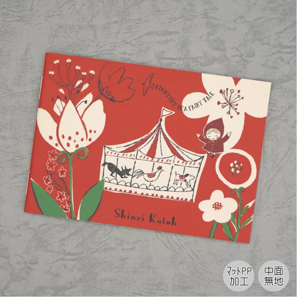 Kinose Printing Little Red Riding Hood Notebook
