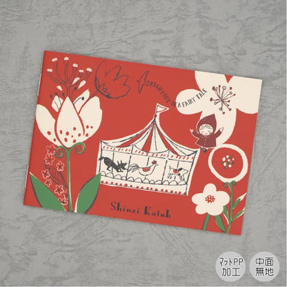 Kinose Printing Little Red Riding Hood Notebook