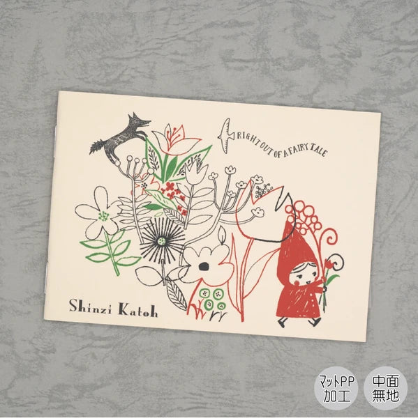 Kinose Printing Little Red Riding Hood Notebook