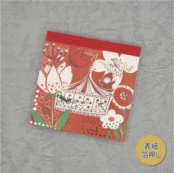 Kinose Printing Little Red Riding Hood Block Memo Pad