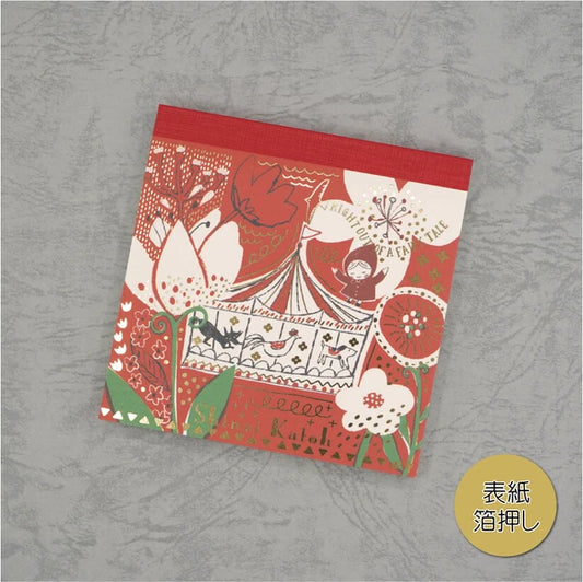 Kinose Printing Little Red Riding Hood Block Memo Pad