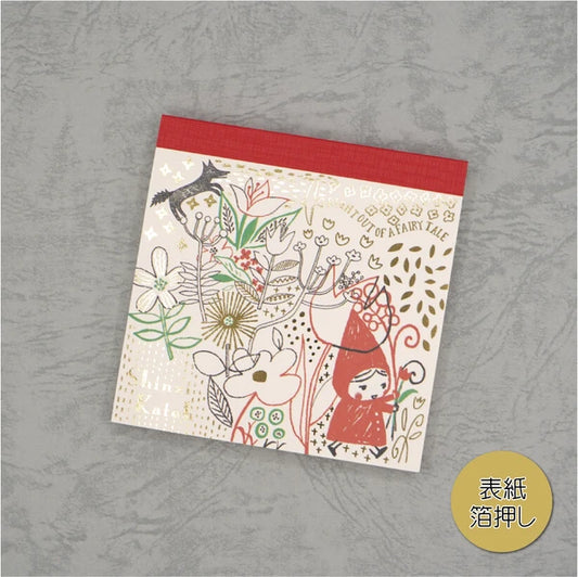 Kinose Printing Little Red Riding Hood Block Memo Pad