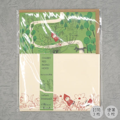 Kinose Printing Little Red Riding Hood Letter Set