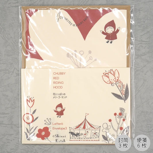 Kinose Printing Little Red Riding Hood Letter Set