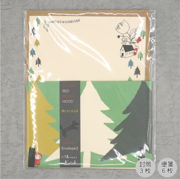 Kinose Printing Little Red Riding Hood Letter Set