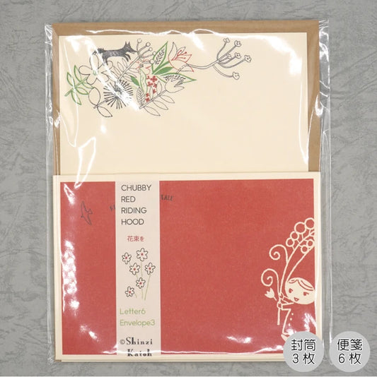 Kinose Printing Little Red Riding Hood Letter Set