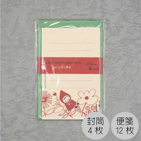 Kinose Printing Little Red Riding Hood Mini Letter Set