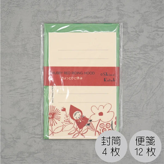 Kinose Printing Little Red Riding Hood Mini Letter Set