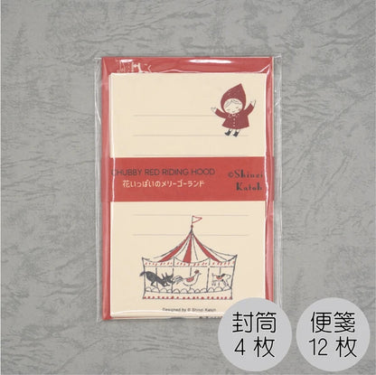Kinose Printing Little Red Riding Hood Mini Letter Set